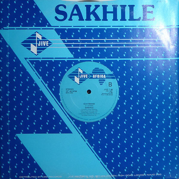 SAKHILE - Sakhile