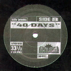 RAMP / BILLY BROOKS – Daylight/40 Days