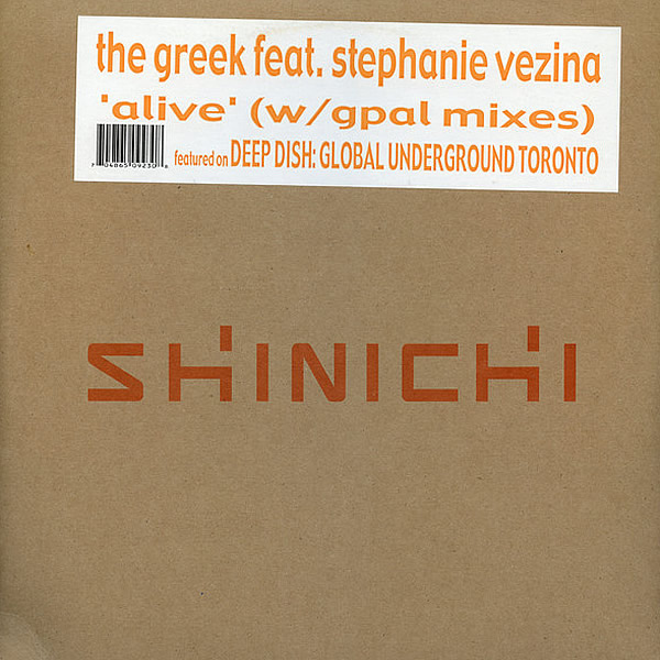 THE GREEK feat STEPHANIE VEZINA - Alive