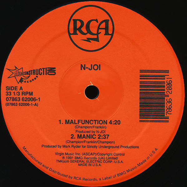 N-JOI - Malfunction