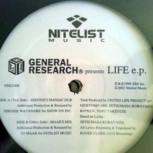 UNITED LIFE PROJECT - General Research Presents Life EP