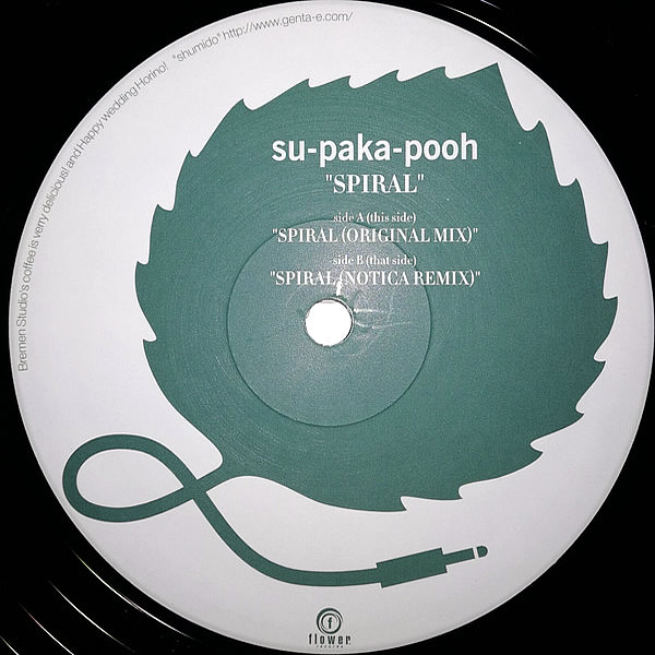 SU-PAKA-POOH - Spiral