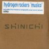 HYDROGEN ROCKERS feat MAYTE - Musica Remixes