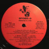 SPYDER-D feat DJ DOC - B- Boy's Don't Fall In Love