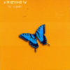 KRISTINE W - Fly Again UK Remixes