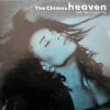 THE CHIMES - Heaven Summer Breeze Mix