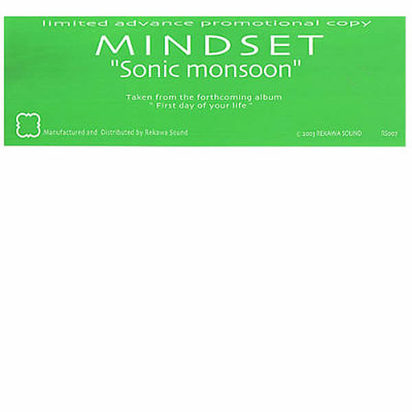 MINDSET - Sonic Monsoon