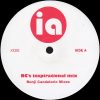 INDIA ARIE - Headed In The Right Direction ( Benji Candelario Mixes )