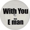 MARLON D. feat E-MAN - With You