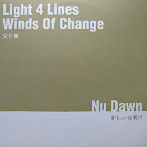 LIGHT 4 LINES Winds Of Change EP