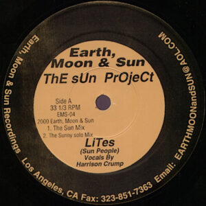 THE SUN PROJECT Lites